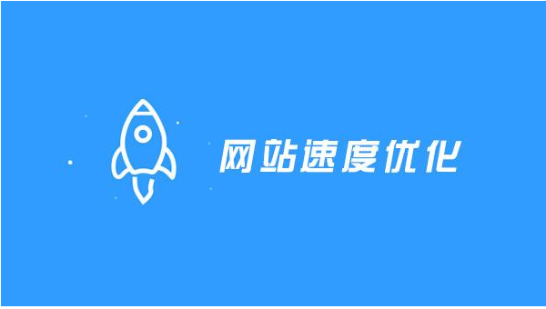 [SEO網(wǎng)站優(yōu)化]關(guān)鍵詞怎樣布局才能達到效果