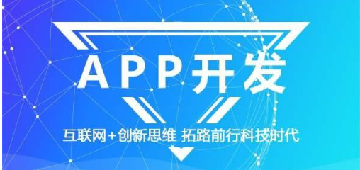 在網(wǎng)站建設(shè)中，怎樣避免網(wǎng)站改版降權(quán)