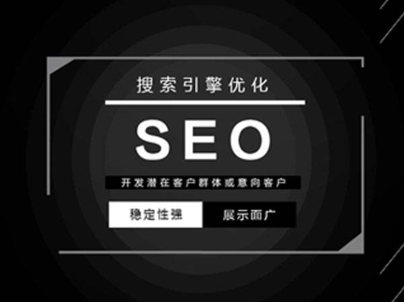 為什么新網(wǎng)站在堅(jiān)持更新的同時(shí)不一定能獲得關(guān)鍵詞排名-木辰建站[上海專業(yè)網(wǎng)頁設(shè)計(jì)]