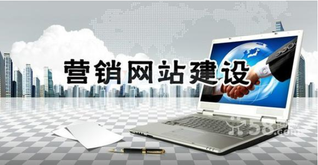 企業(yè)網(wǎng)站的建設(shè)如何提高檔次-上海專(zhuān)業(yè)建站