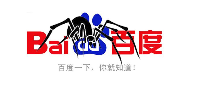 網(wǎng)站為什么被百度K站？什么樣的網(wǎng)站容易被K？