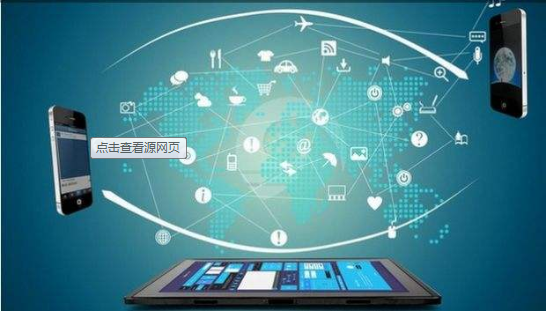 企業(yè)網(wǎng)站降權的因素有哪些
