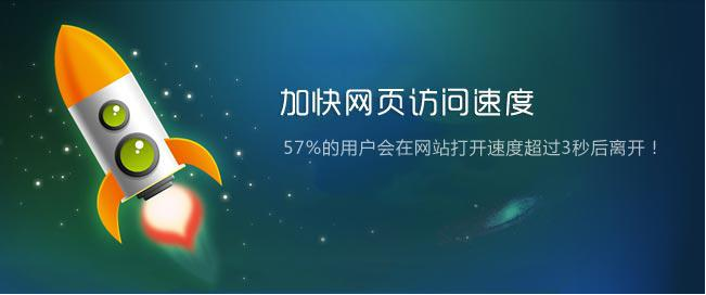 上海網(wǎng)站建設(shè)價(jià)格是多少？有哪些因素決定網(wǎng)站建設(shè)的價(jià)格？