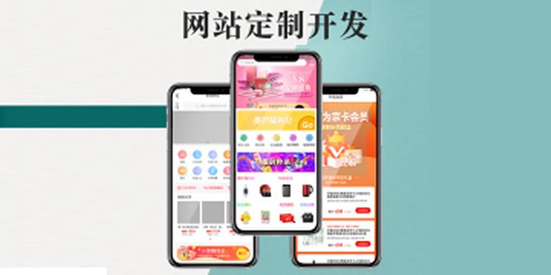 上海專業(yè)網頁制作公司怎么挑選