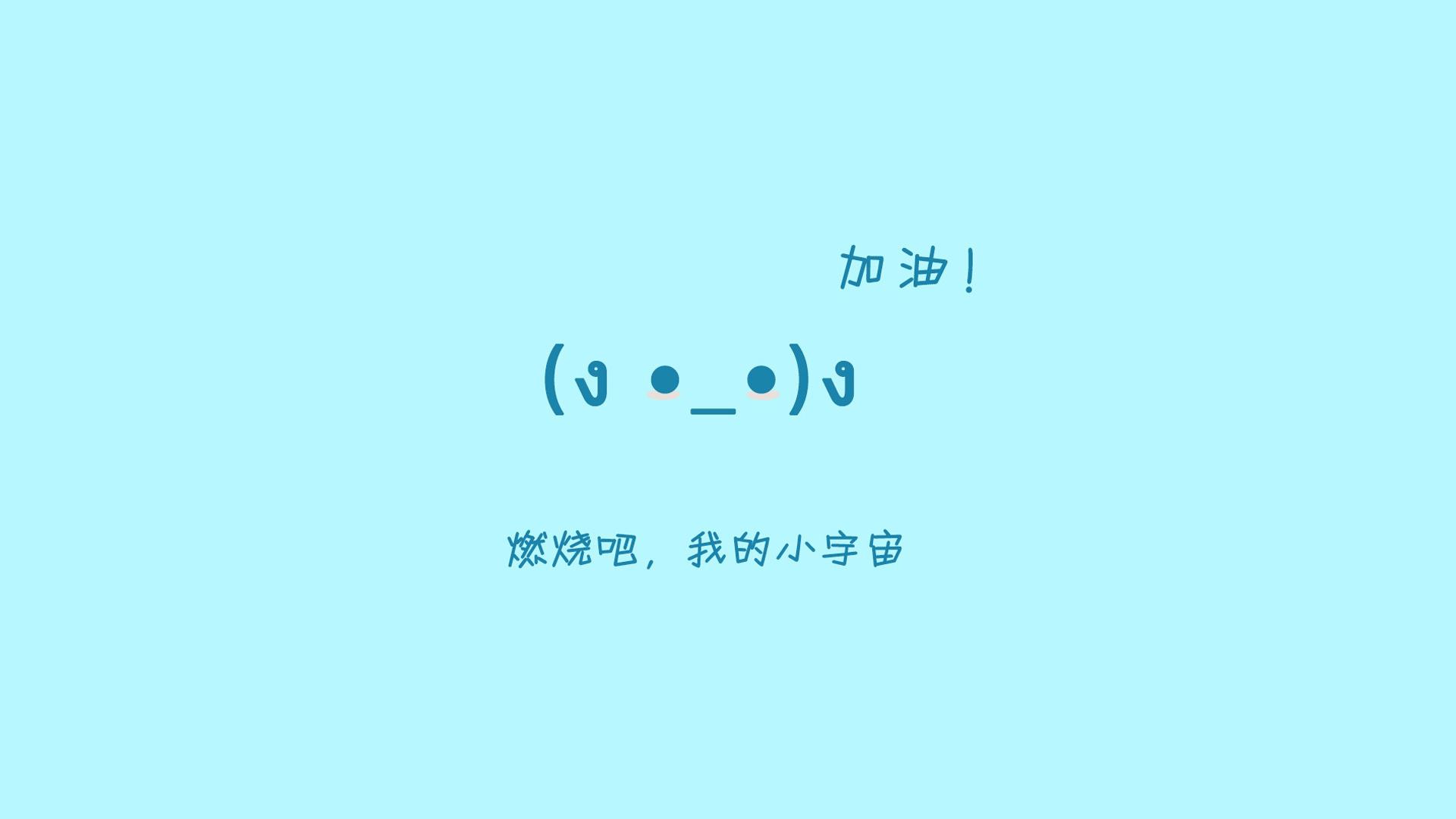 上海專業(yè)網頁制作公司怎么挑選