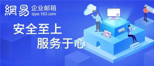 什么是企業(yè)網(wǎng)盤？企業(yè)網(wǎng)盤可否實(shí)現(xiàn)權(quán)限控制？
