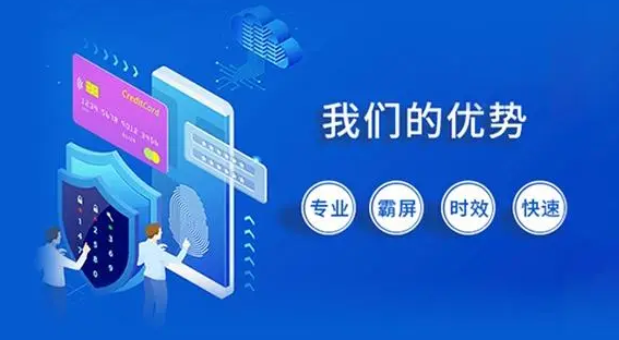網(wǎng)站建設