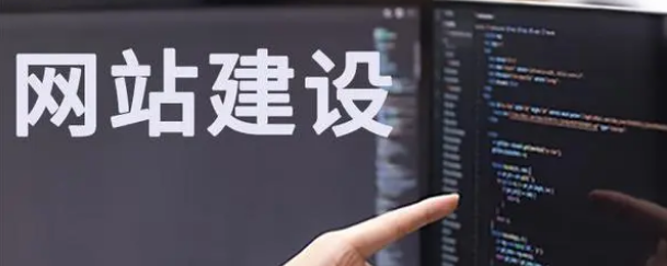 做APP好還是做小程序好，一起來看看吧！