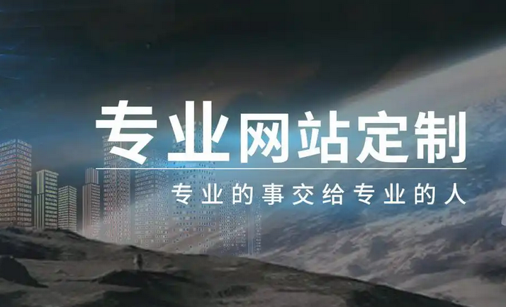 怎么做可以使網(wǎng)站發(fā)揮出大的效果？