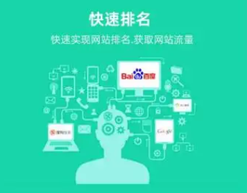 網(wǎng)站策劃一般要怎么安排？