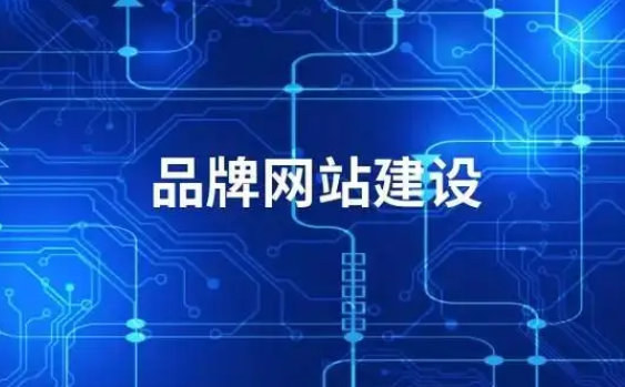 網(wǎng)站建設(shè)?新聞網(wǎng)站的優(yōu)化要怎么做？