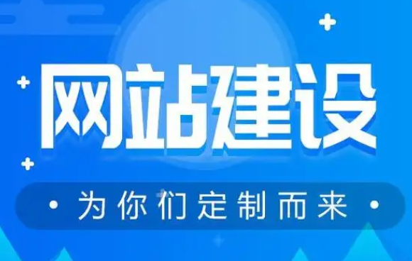 如何分析網(wǎng)站目標(biāo)受眾，進(jìn)而了解用戶(hù)需求？