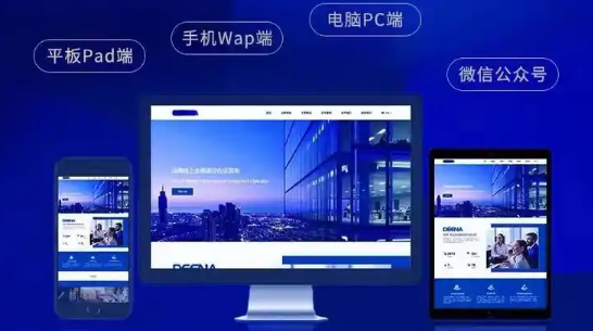 有哪些途徑可以了解網(wǎng)站制作公司的客戶口碑?