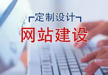 如何測(cè)試自適應(yīng)網(wǎng)站的響應(yīng)式設(shè)計(jì)效果？