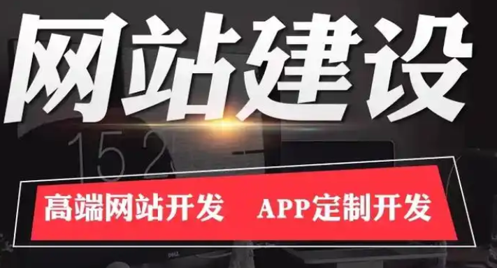 網(wǎng)站設(shè)計(jì)中視覺(jué)設(shè)計(jì)與原型制作的要點(diǎn)是什么？