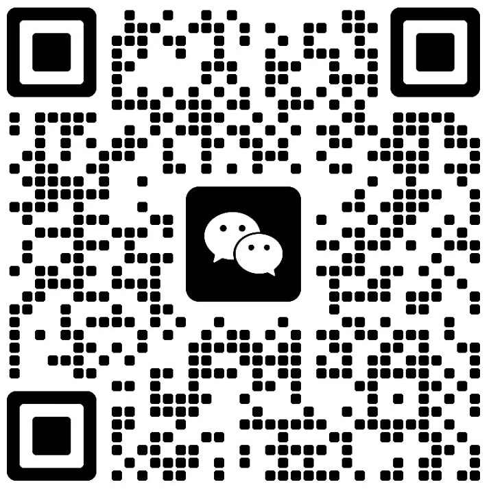 QQ企業(yè)郵箱